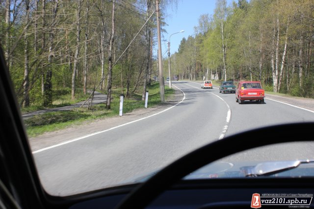 В пути на мыс
