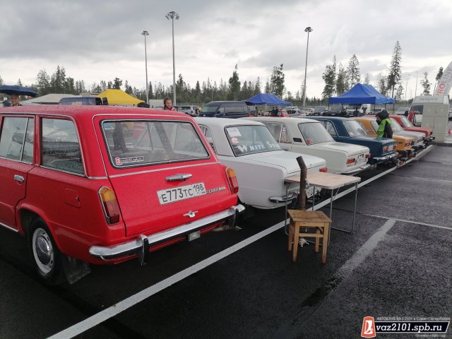 Лешкин самовар