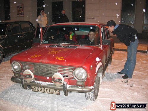 Встреча клуба у СКК