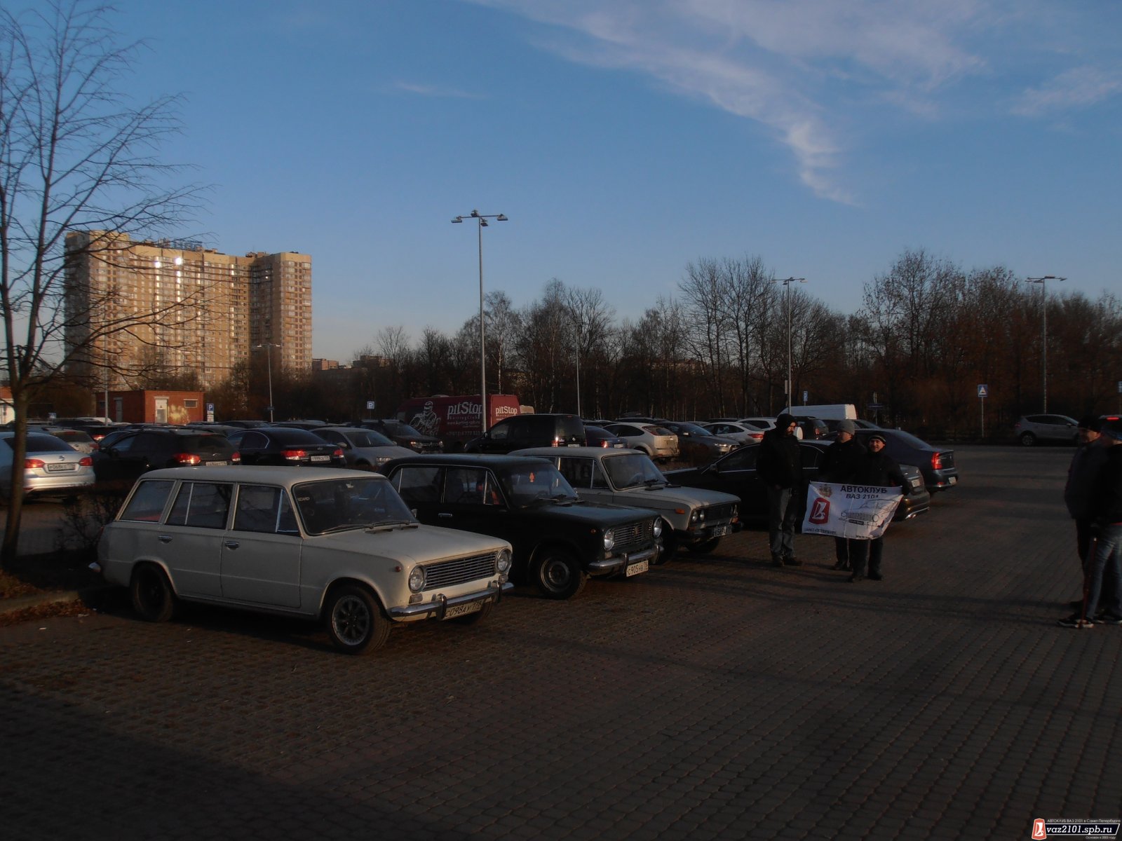 Клубный флаг - Сезон 2019 - Официальный сайт автоклуба ВАЗ 2101 в  Санкт-Петербурге