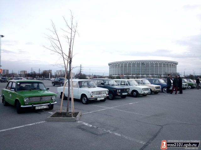 Открытие сезона 2019