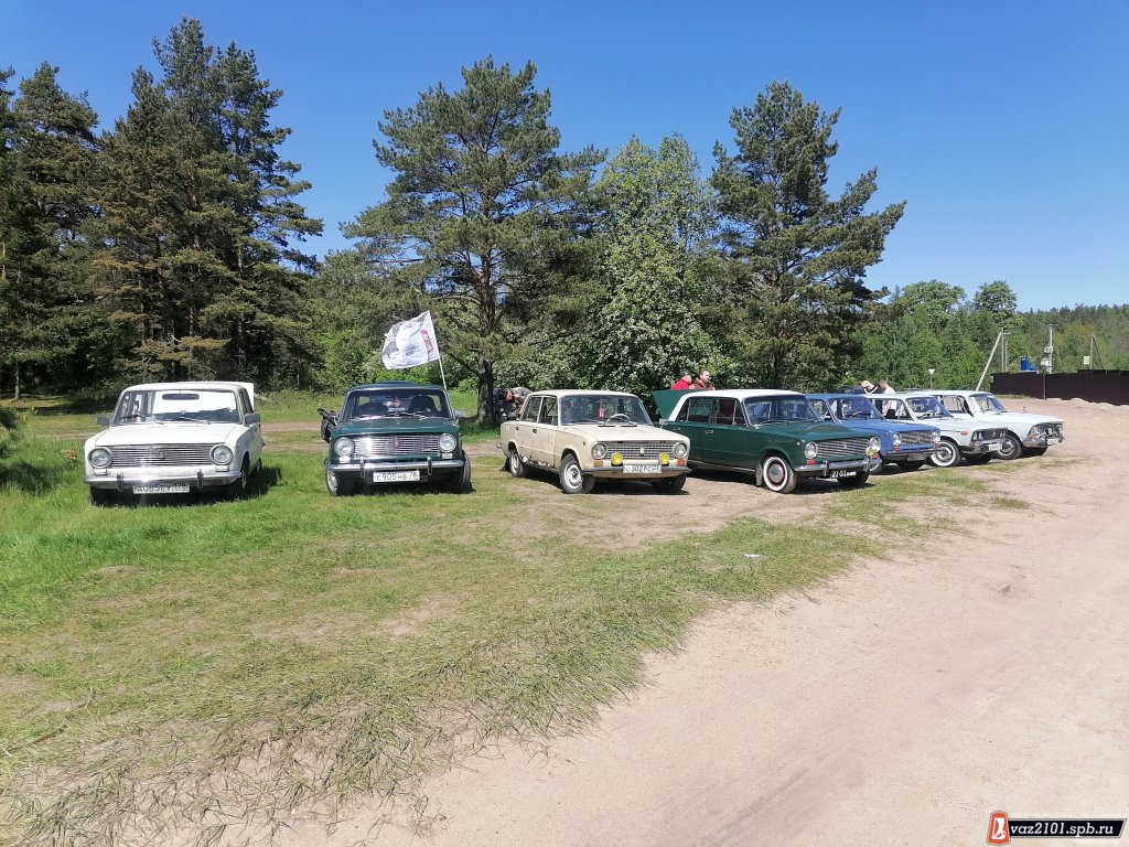 Все в сборе