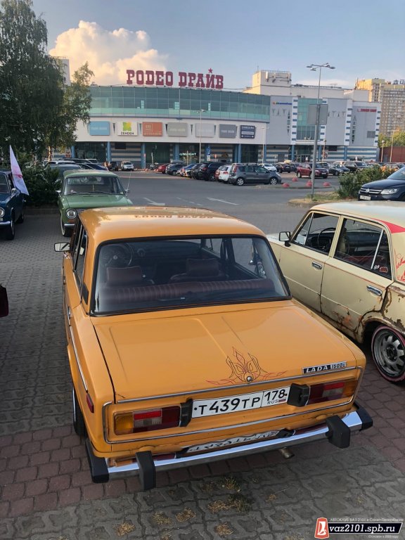 2ishev