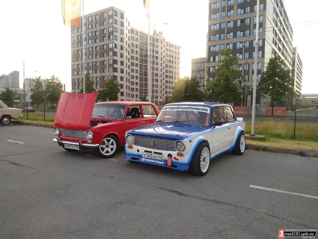 Гонки.