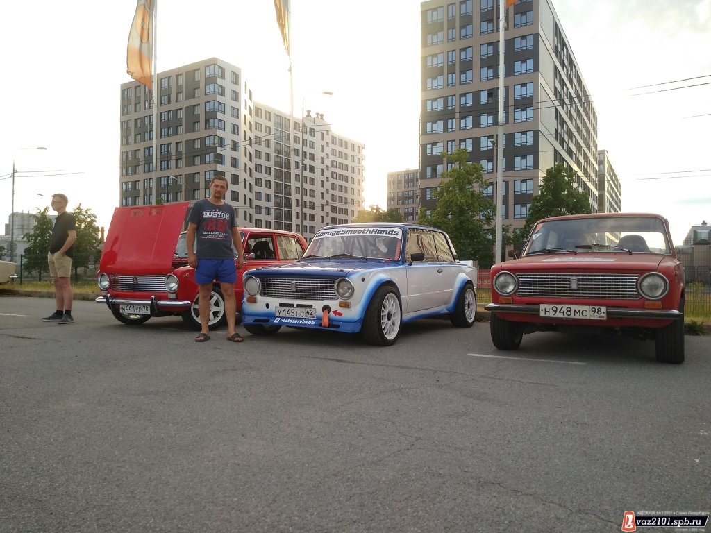 Спорт