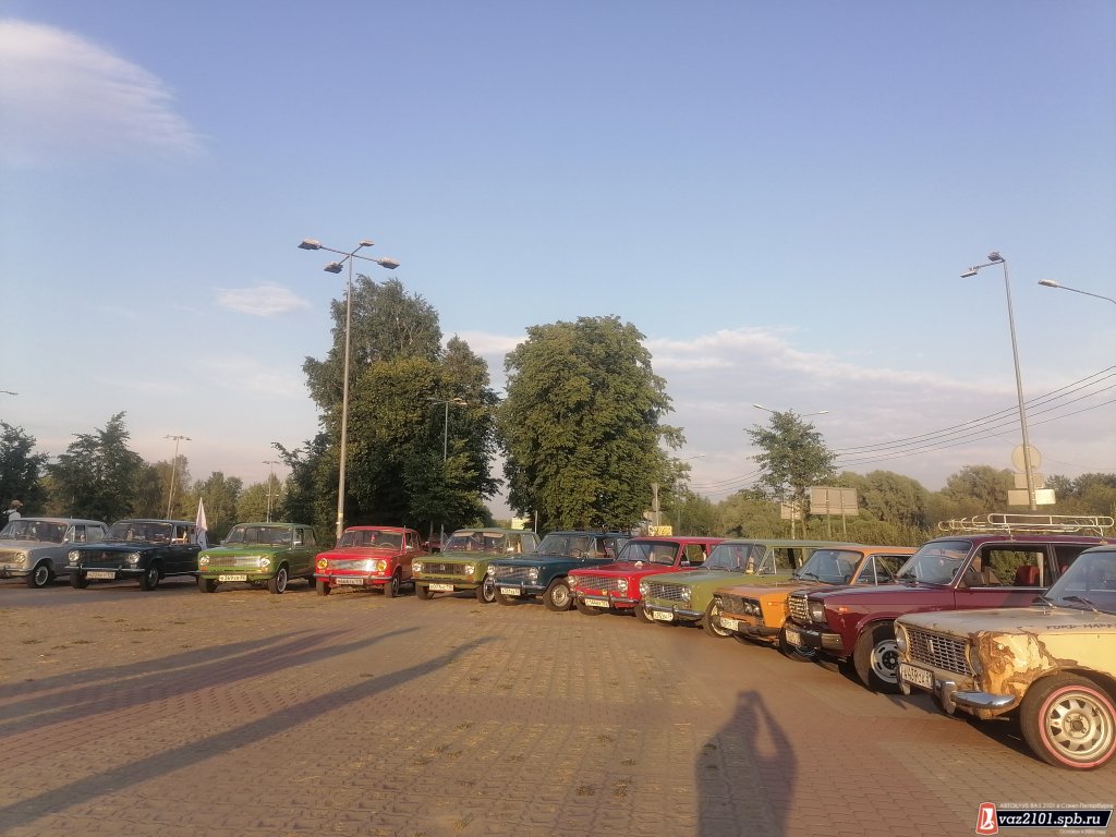 Все в сборе