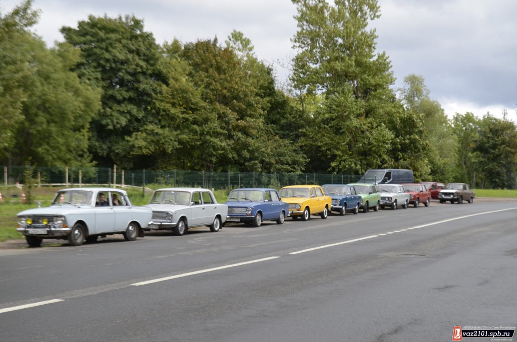 Сбор у острова фортов