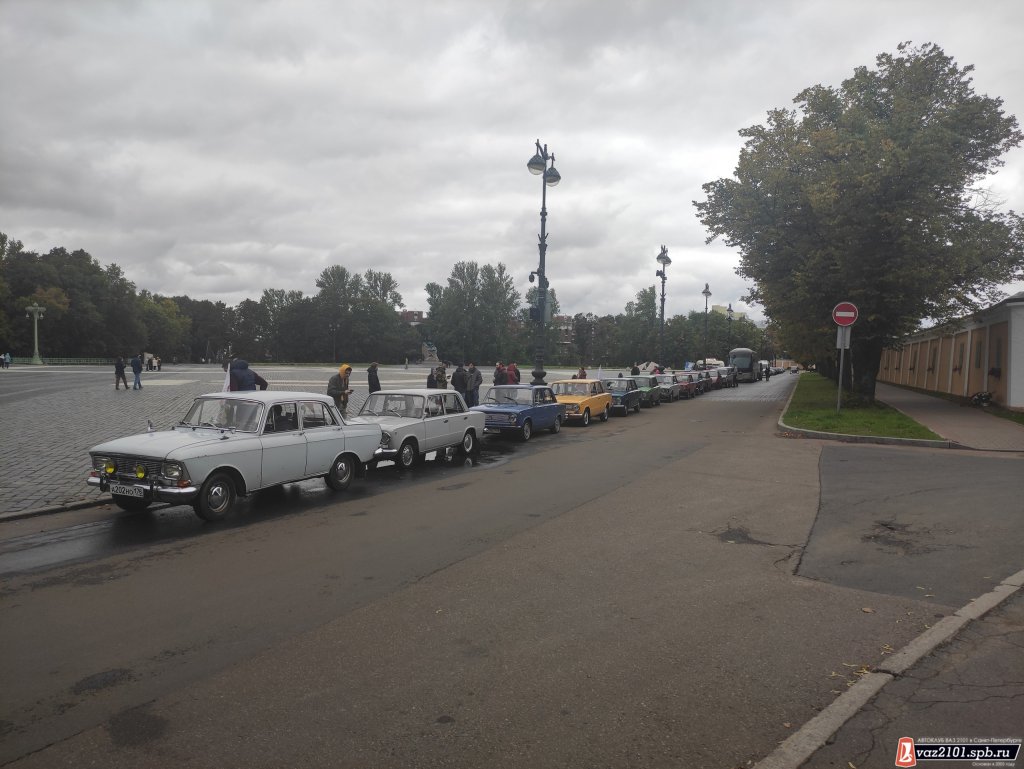 Сбор на Якорной площади