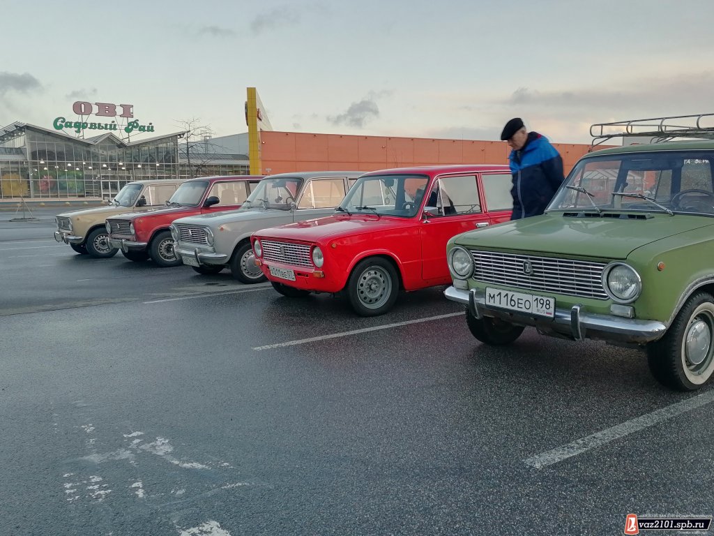 Контрастные цвета