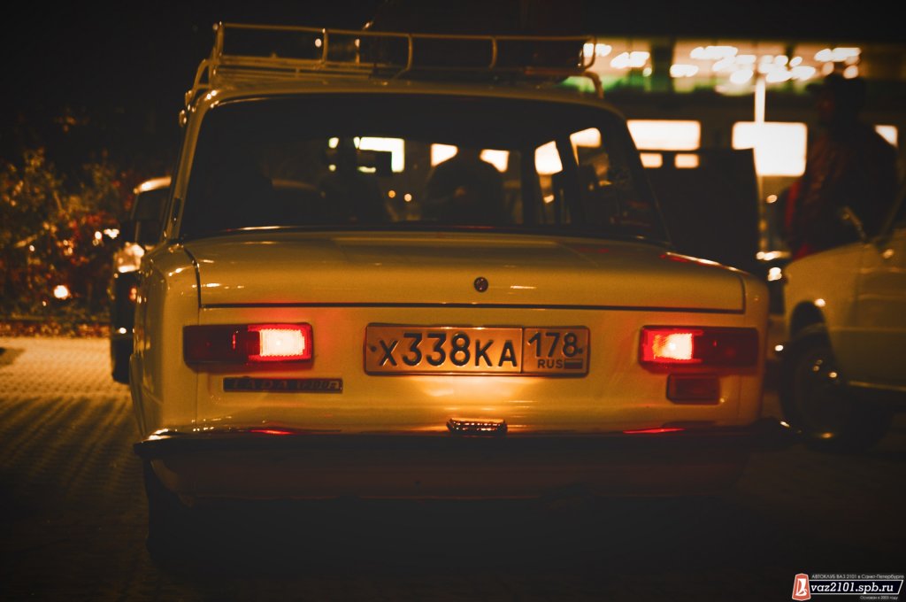 Pride of Classic