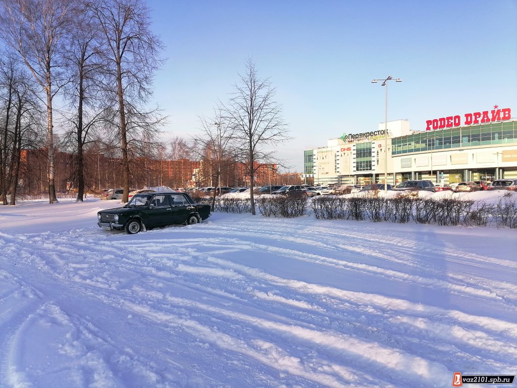 В ожидании одноклубников