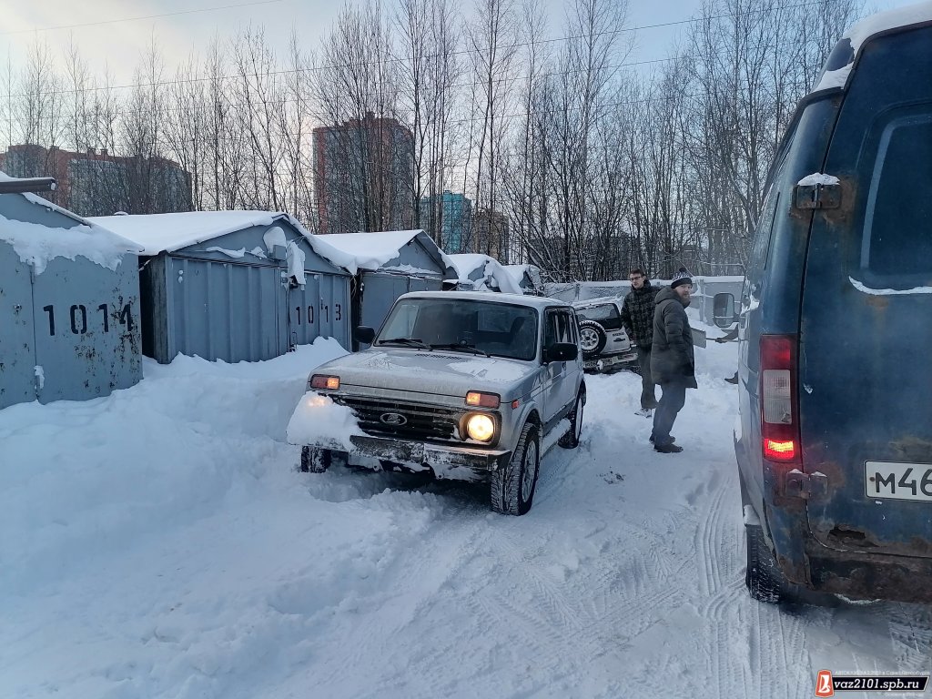 Прибытие в Kolhoz Garage
