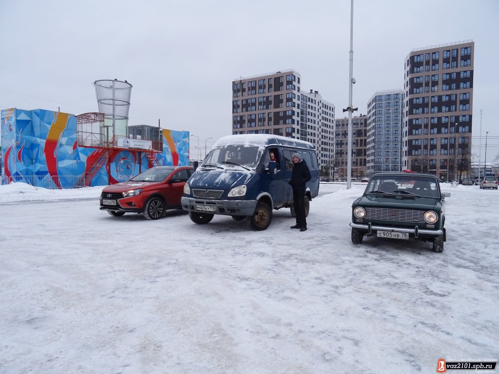 Сбор у "Радуги"