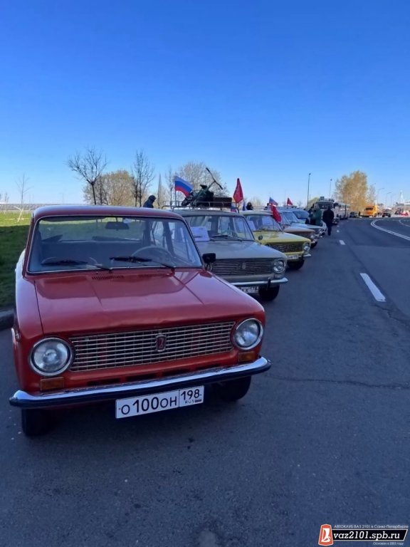 Экспозиция ВАЗ 2101