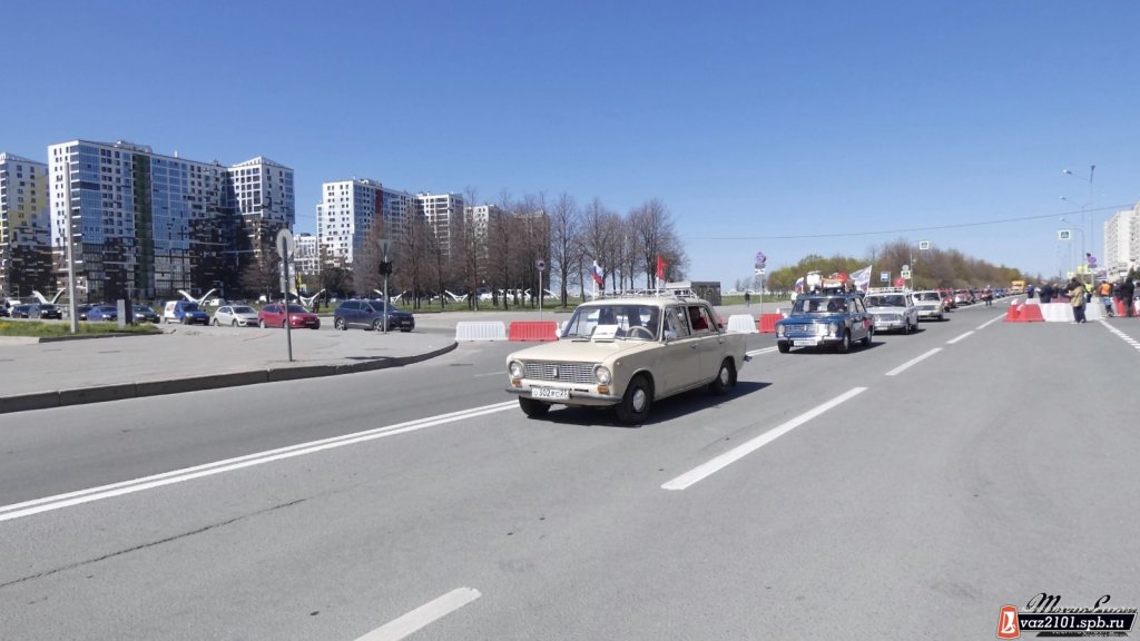 ВАЗ