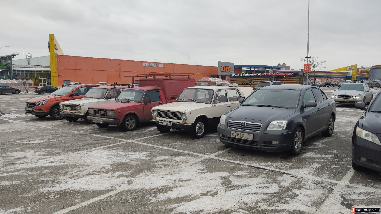 Февральский сбор