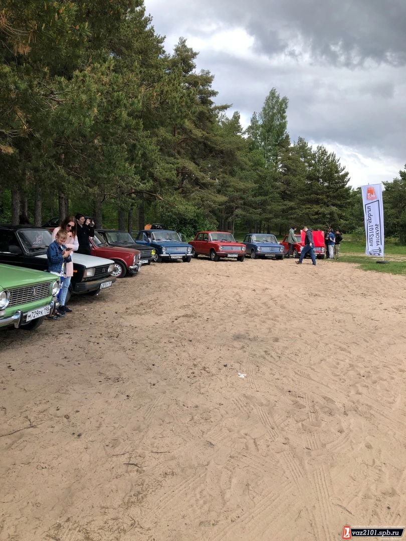 Майский выезд