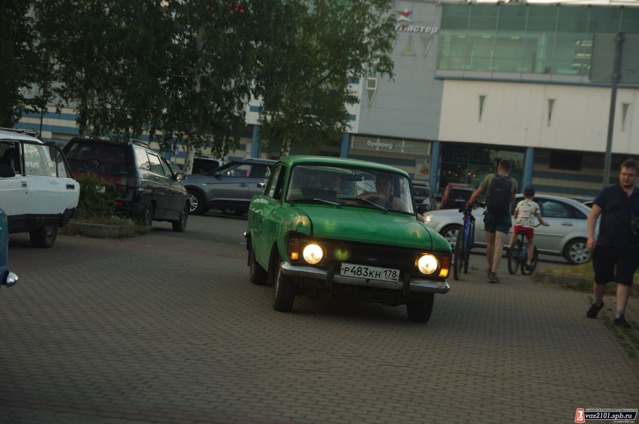Пазний