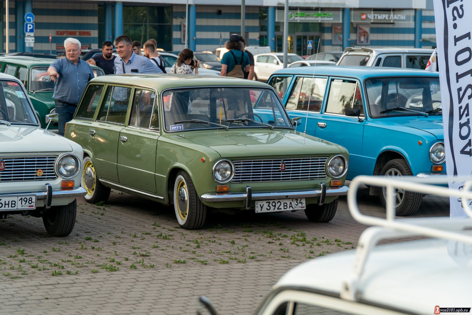 Июньская встреча - 29.06.2023 - Официальный сайт автоклуба ВАЗ 2101 в  Санкт-Петербурге