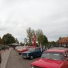 Парк "ПАТРИОТ" ЗВО