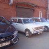 Жигули