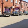 Вот эти ребята