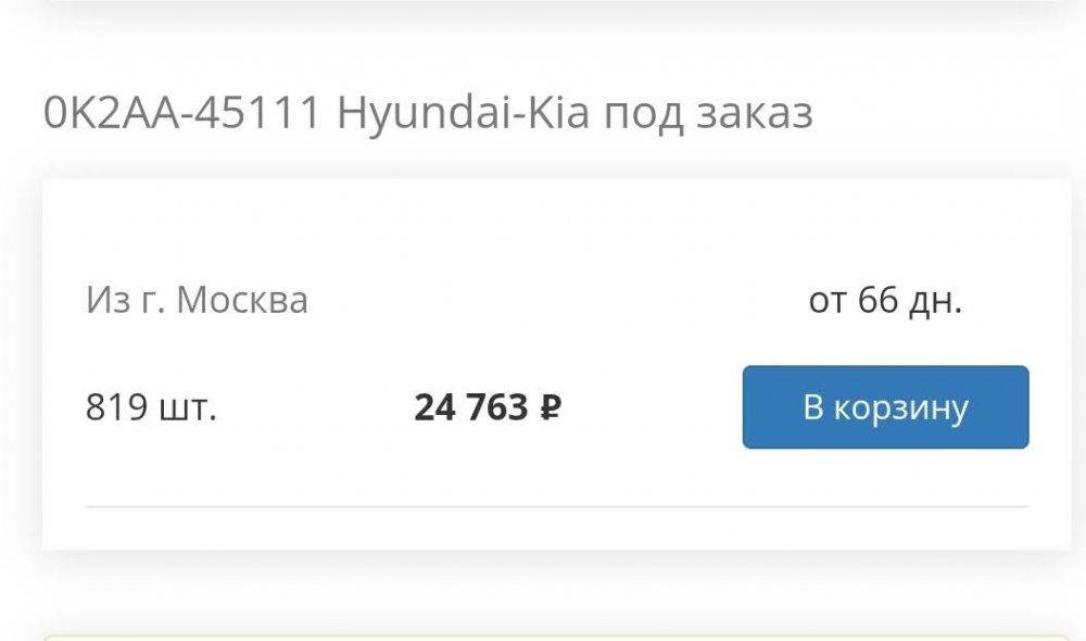 4.thumb.jpg.31812bc19cc5a750ff23200e1d70dab3.jpg