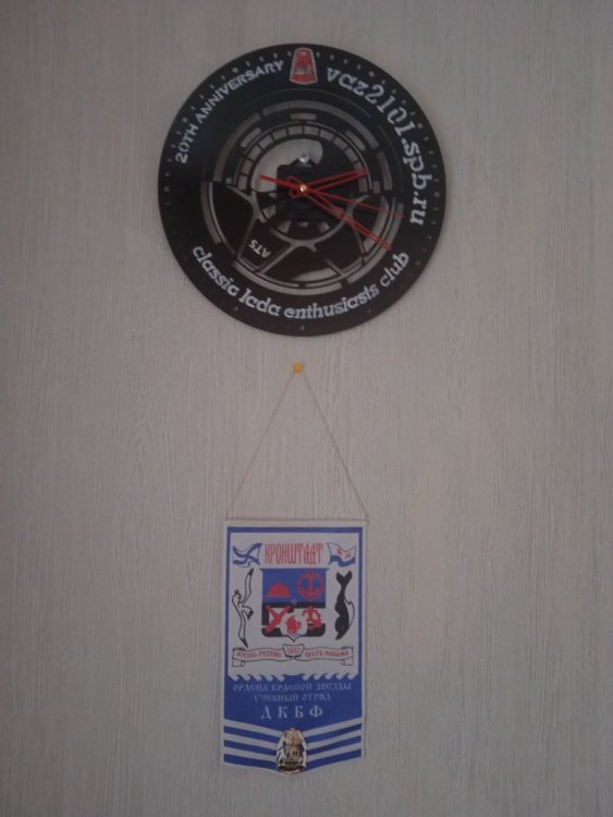 IMG_20250401_074754_113.jpg