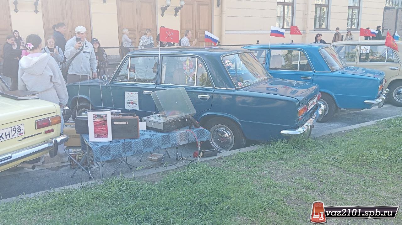 МИР СССР