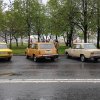 Жигули