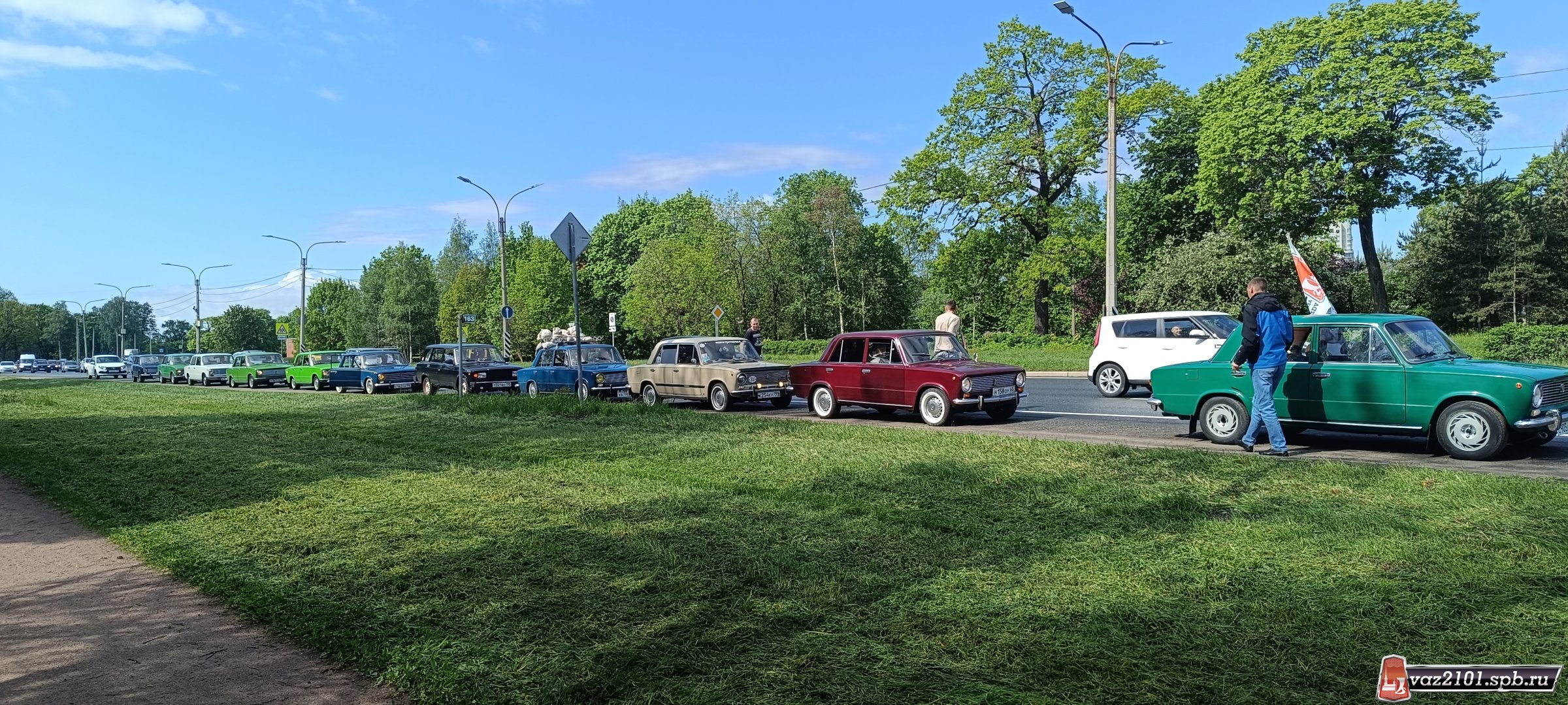 Техническая пауза