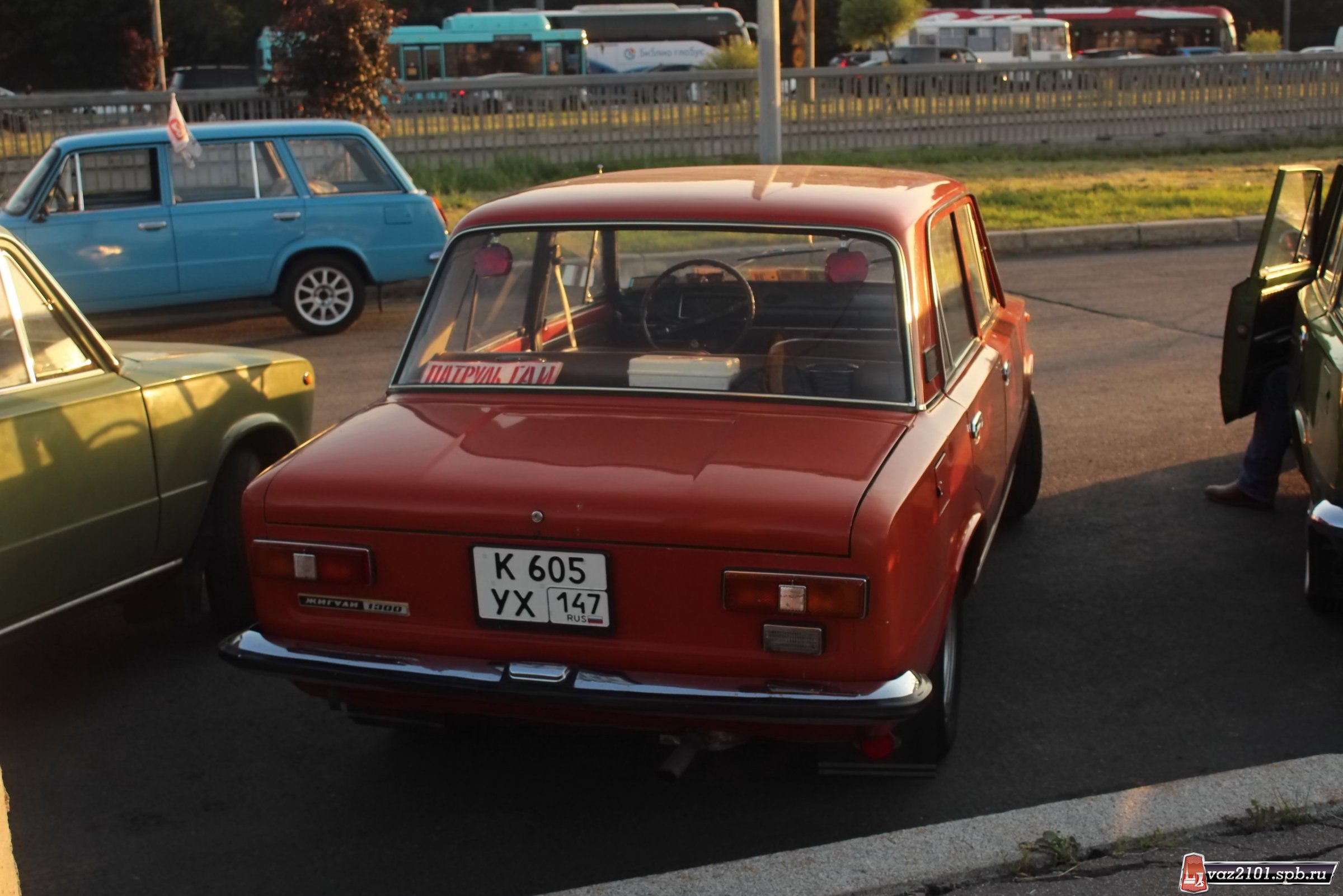 Жигули