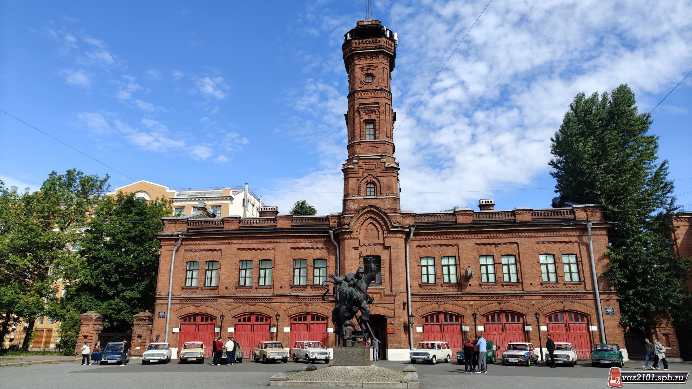 Клуб