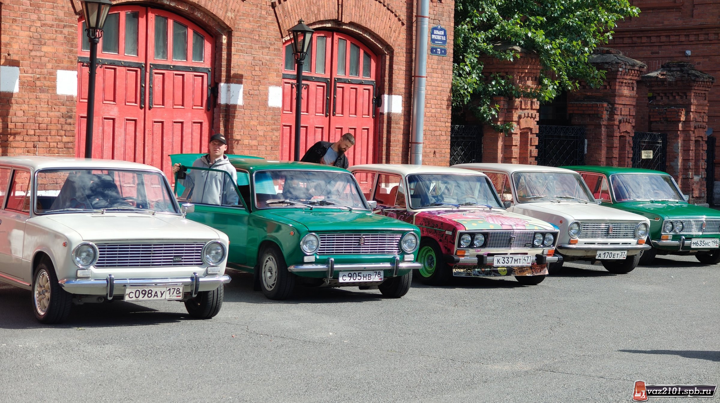 Lada Cars
