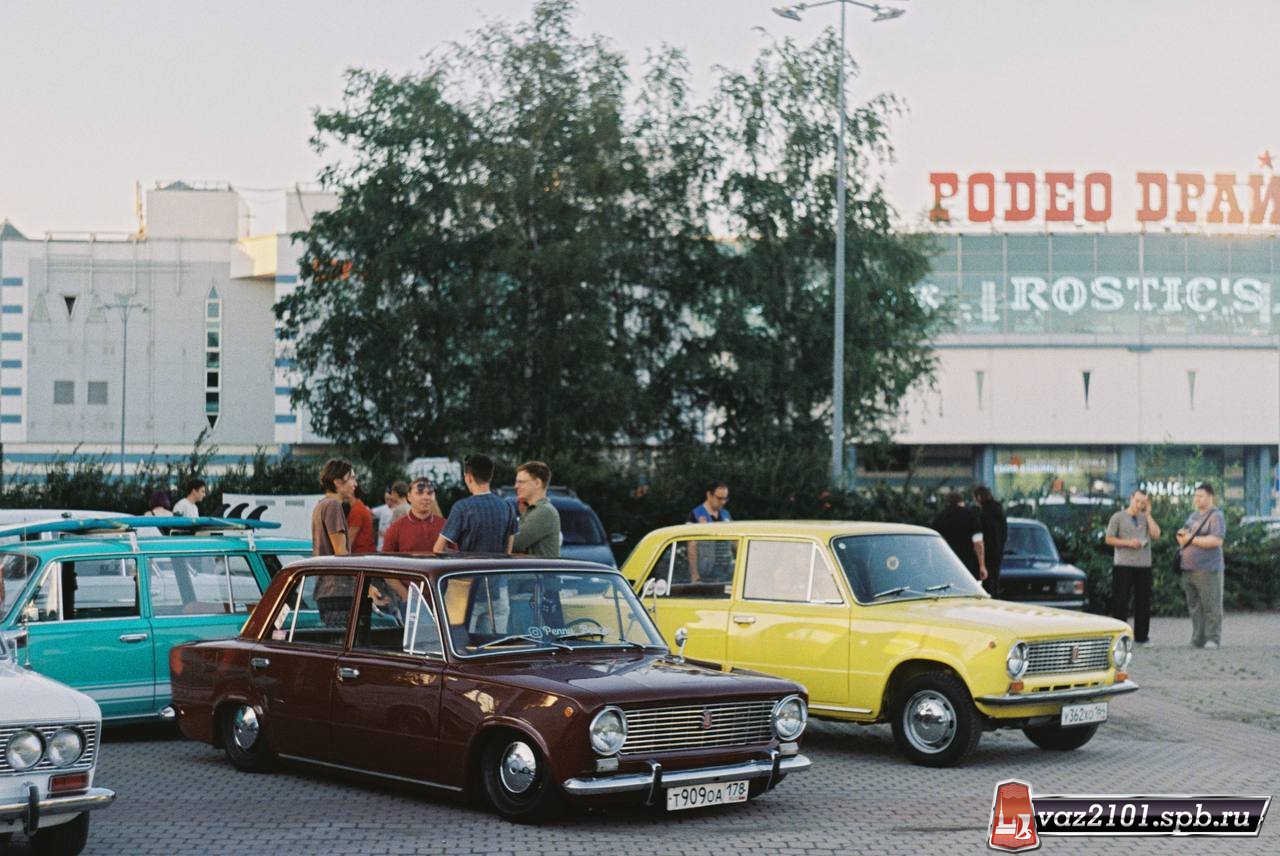 Жигули