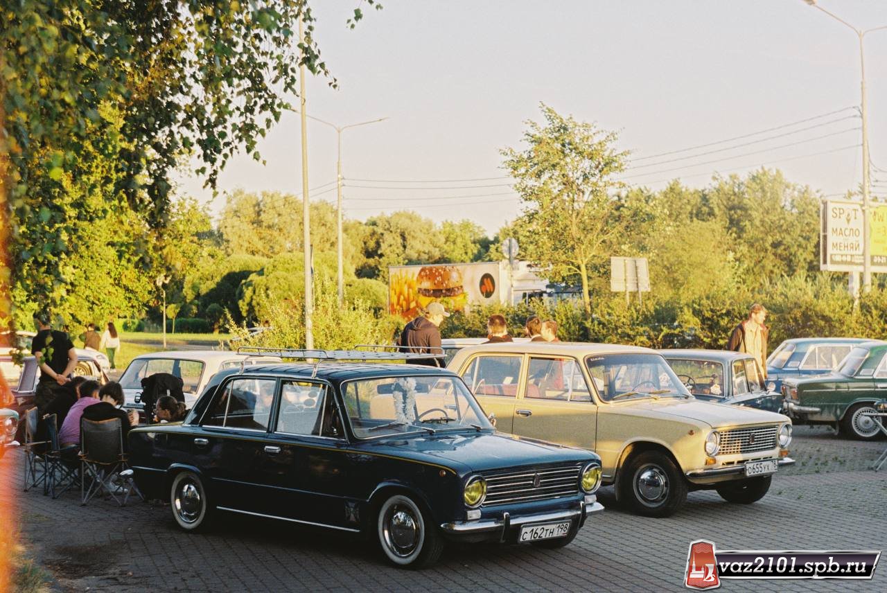 Жигули
