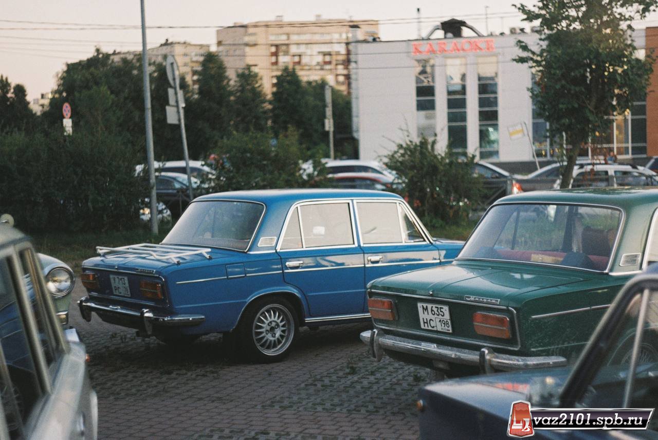 Валера х2