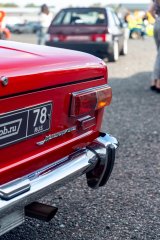 Турбо-ночь - 06.09.2025