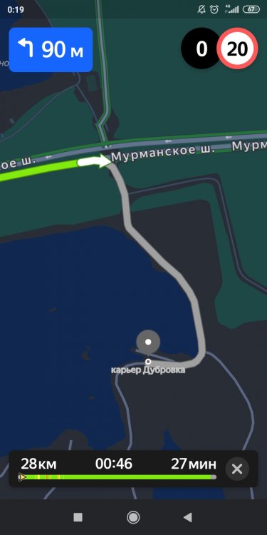 Screenshot_2026-02-23-00-19-44-064_ru.yandex.yandexmaps.thumb.jpg.c844f5a4c51bc382ea09837ee016e760.jpg