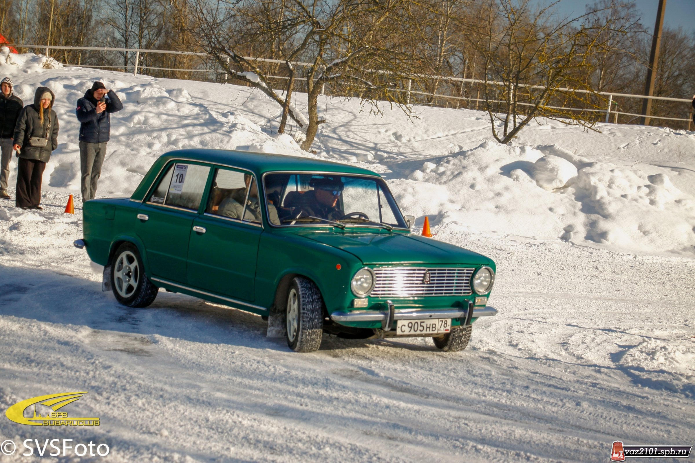 Клубная классика