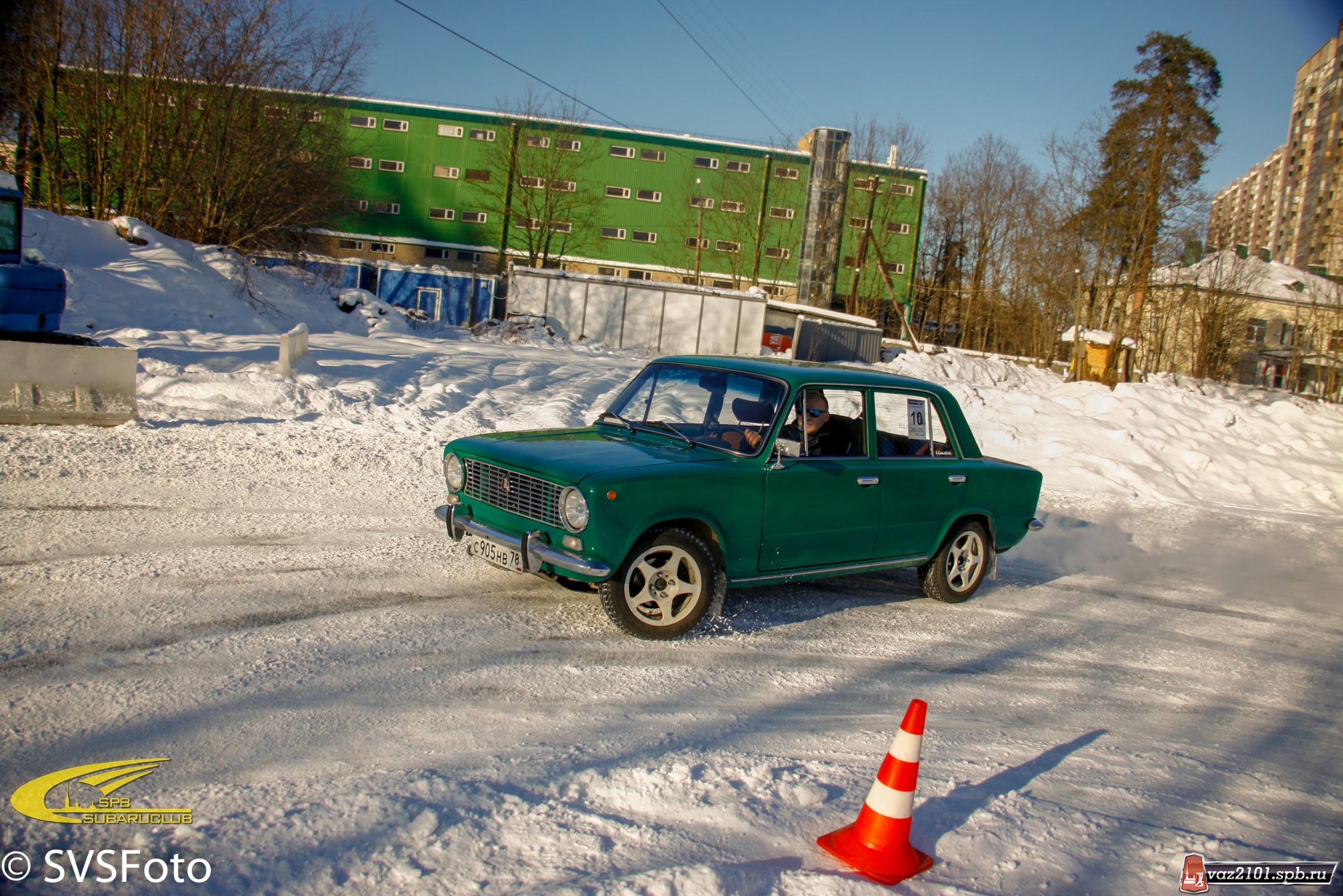 Lada