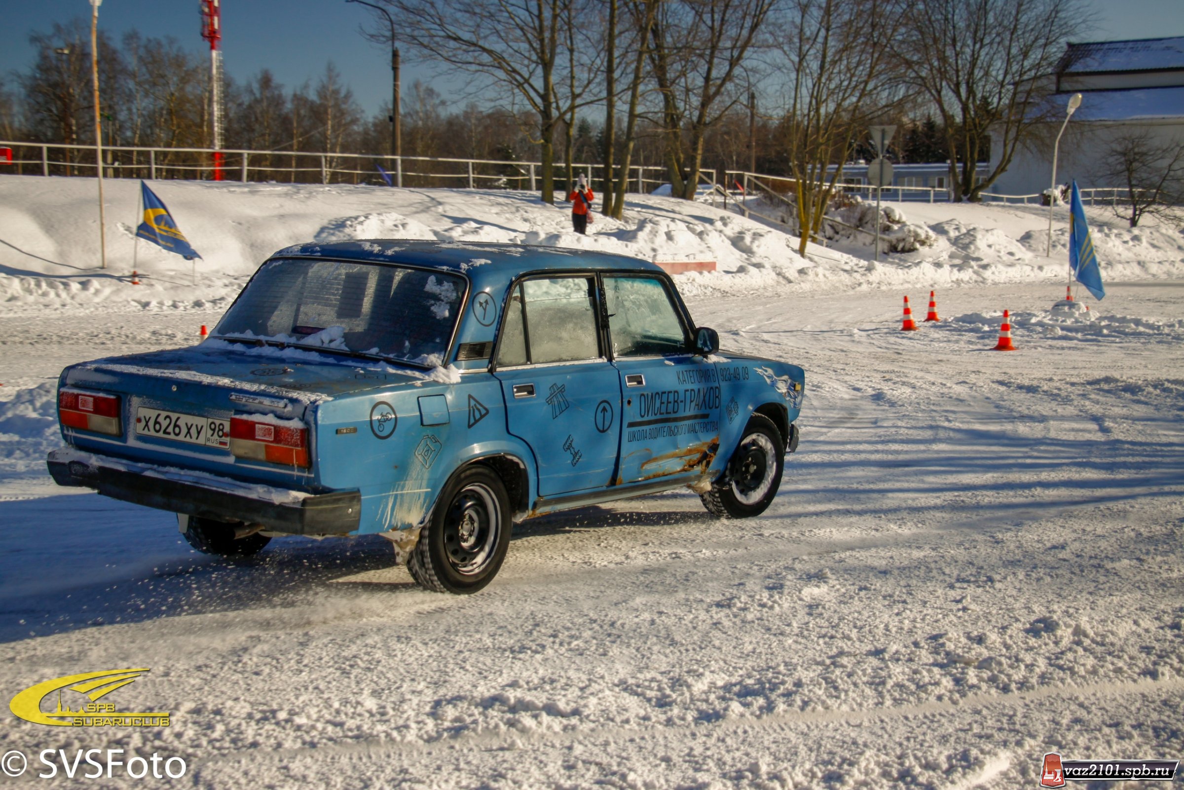 Дрифт запрещен