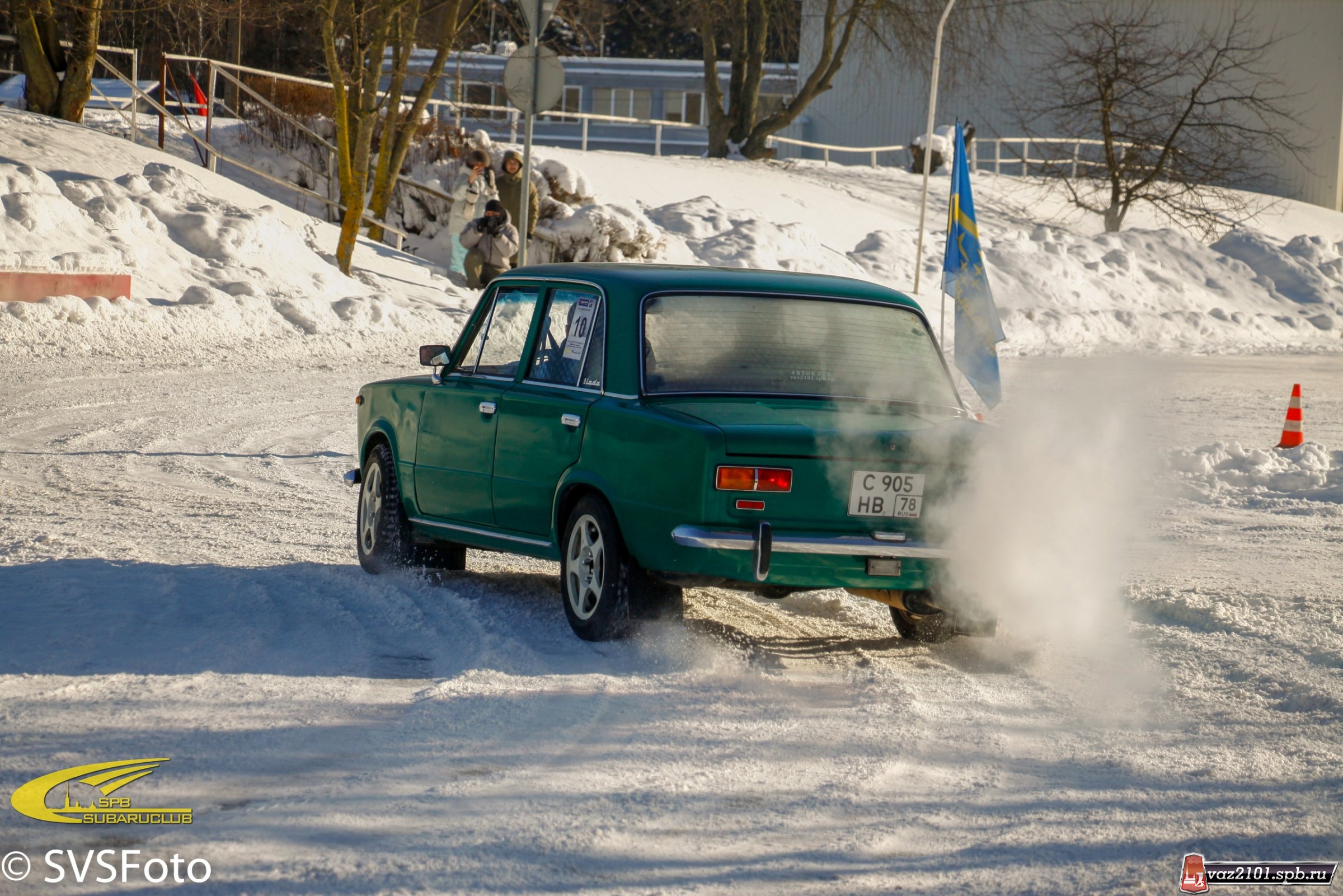 Ралли-спринт