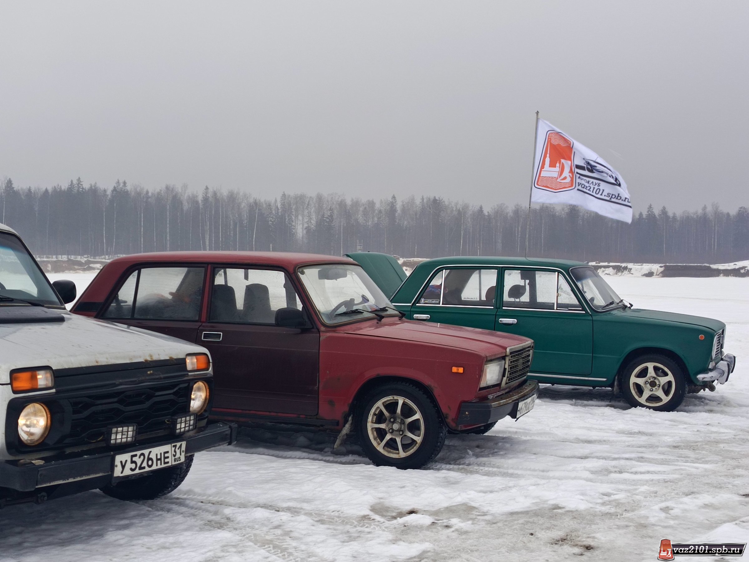 Сбор на Дубровке