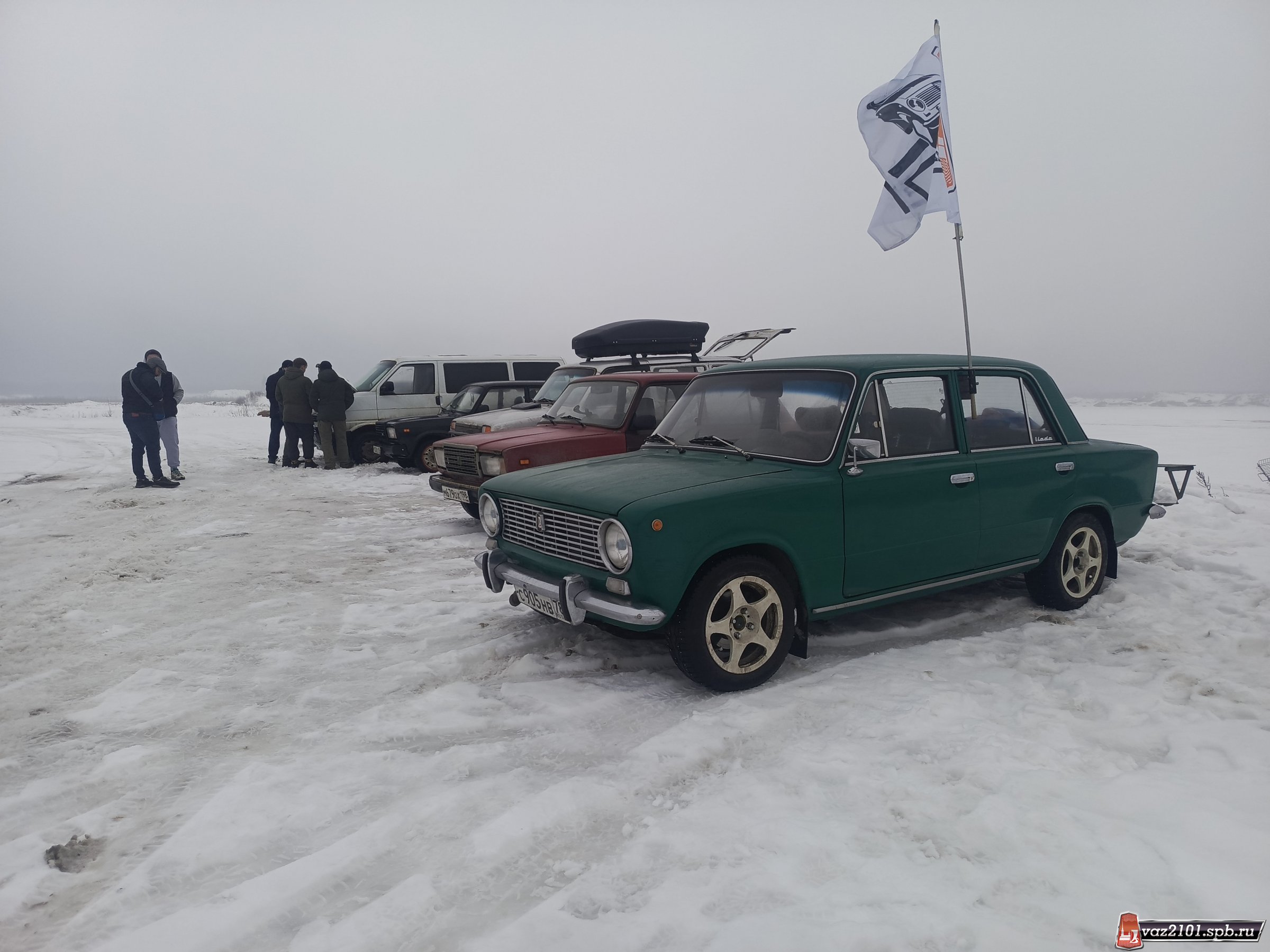 Последний день зимы