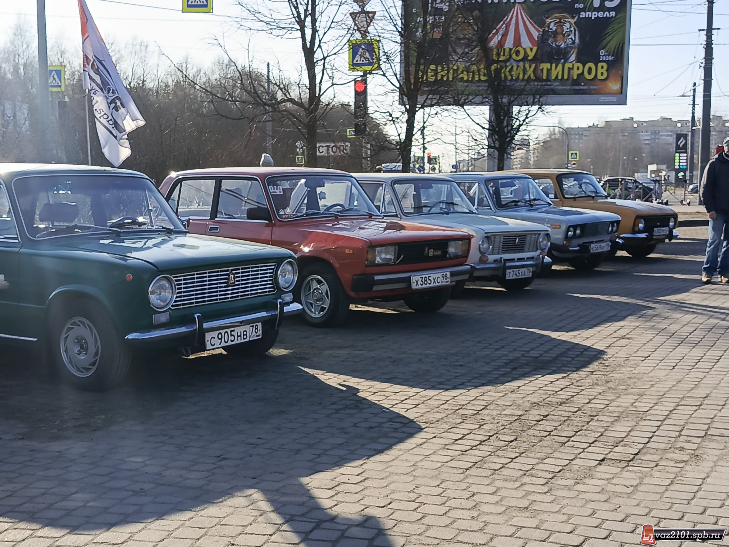 #vaz2101spb