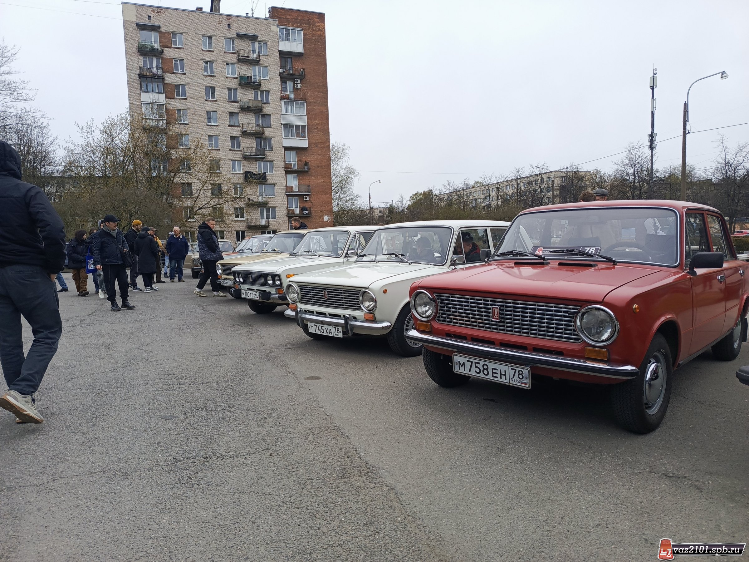 Жигули