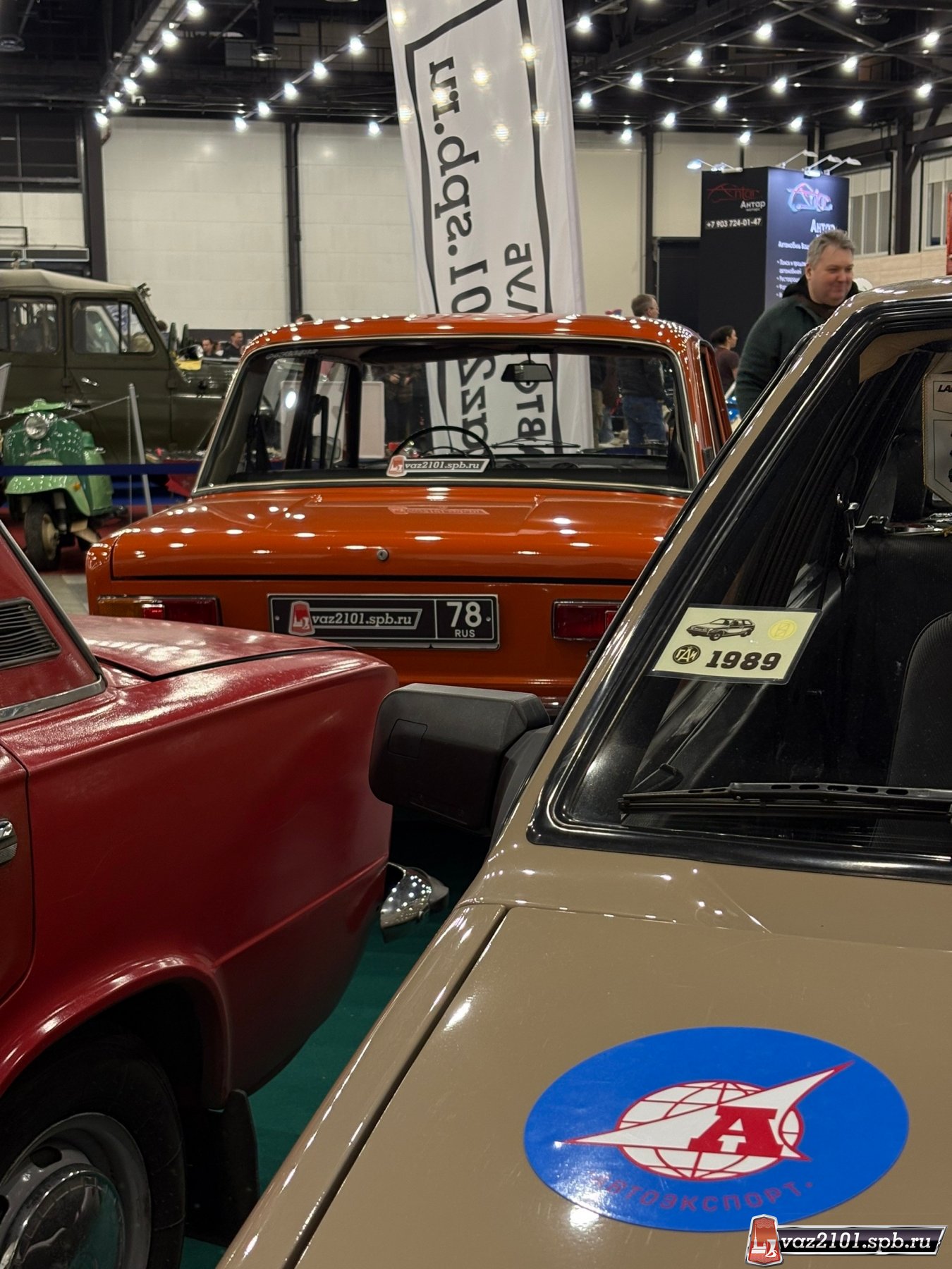 vaz2101spb