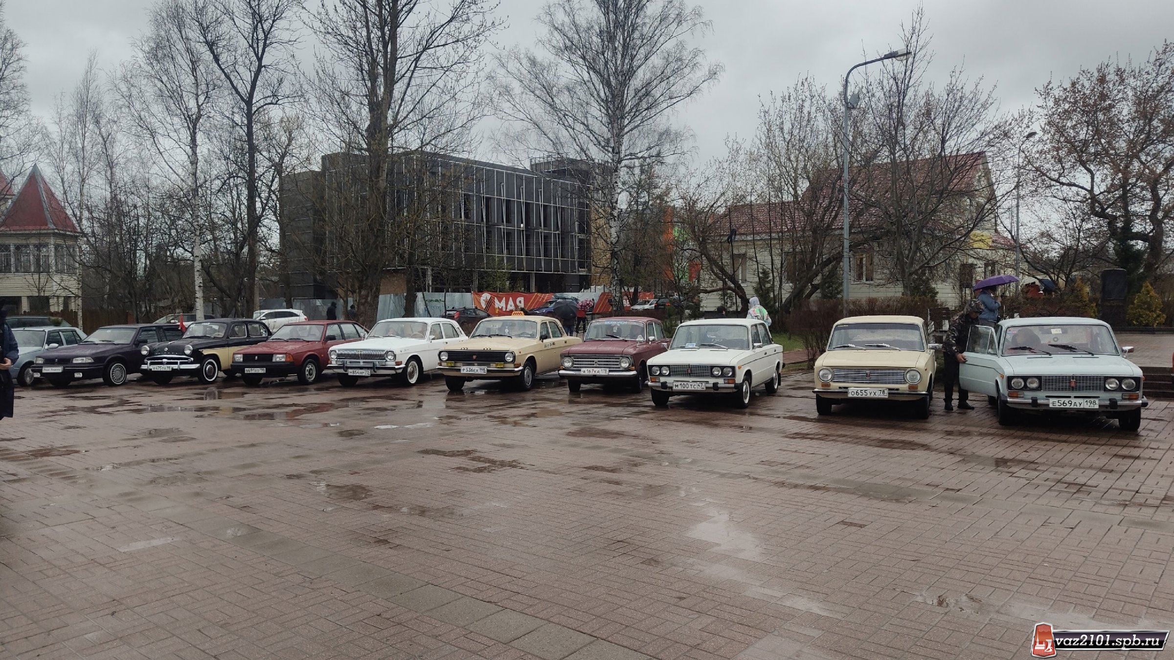 Лисий нос