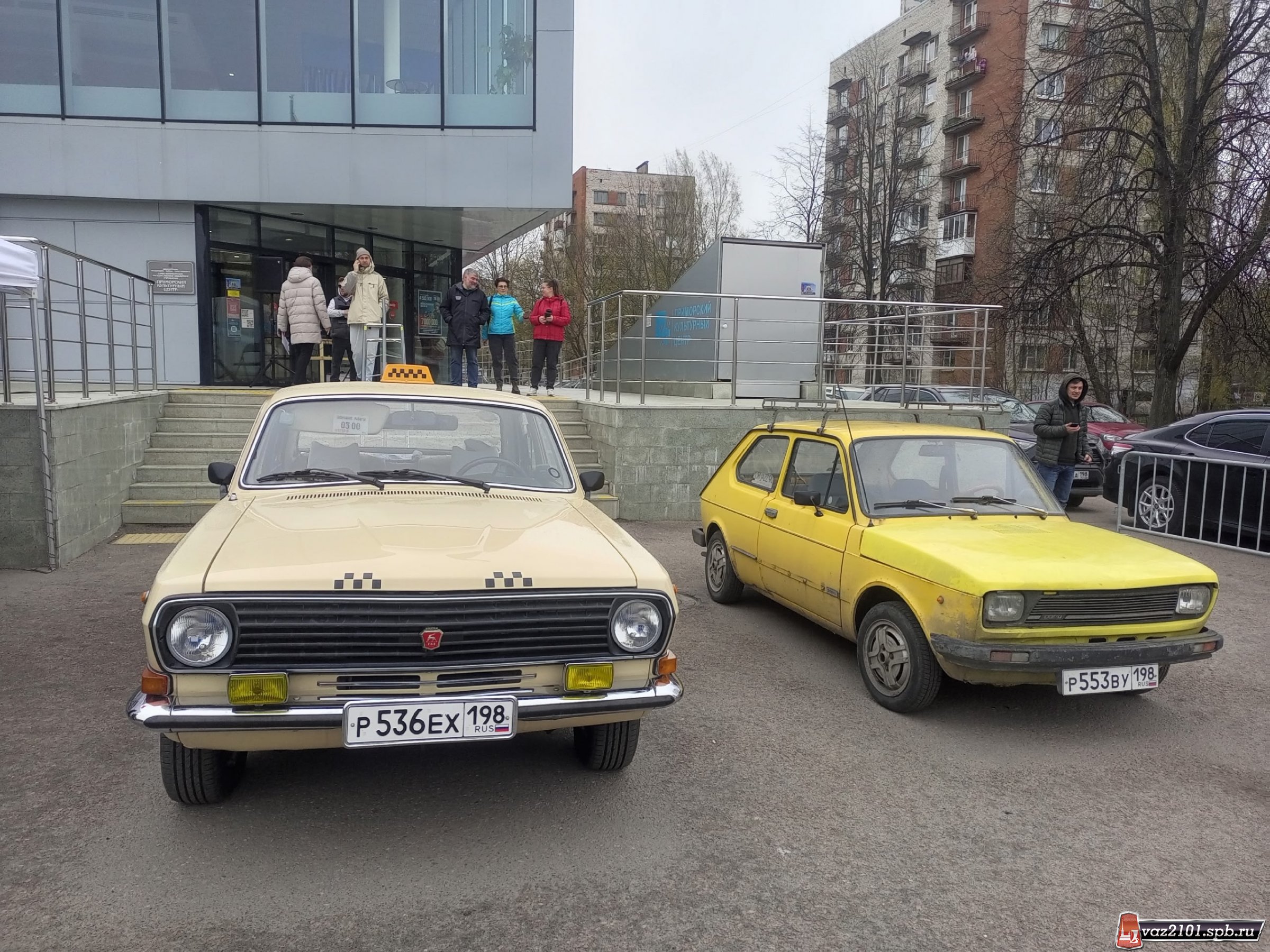 Волга и FIAT 127